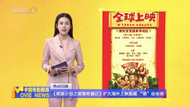 欧美大尺度做爰啪啪床戏明星